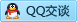 QQ在线咨询408183432